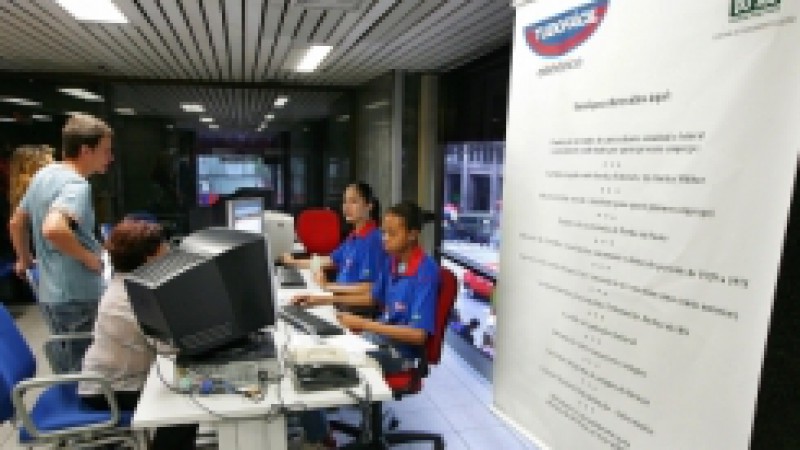 A Zona Sul de Porto Alegre passar&aacute; a contar, a partir desta ter&ccedil;a-feira (28), com uma unidade do TudoF&aacute;cil. Reivindica&ccedil;&atilde;o da comunidade local, o novo posto ser&aacute; instalado &agrave;s 15h, na Av. Wenceslau Escobar, 2666. A extens&atilde;o desse servi&ccedil;o para aquela regi&atilde;o