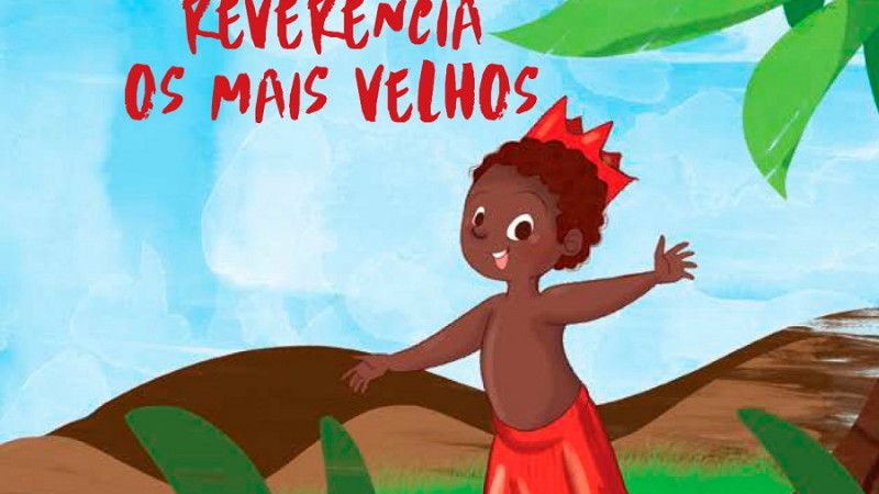 africa12