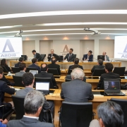 "A nossa diretriz é criar um ambiente de negócio favorável para investimentos e acolhedor para quem é empreendedor", disse Leite