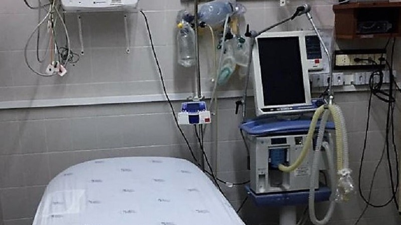 UTI hosp S Jerônimo