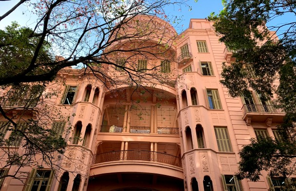 Casa de Cultura Mário Quintana